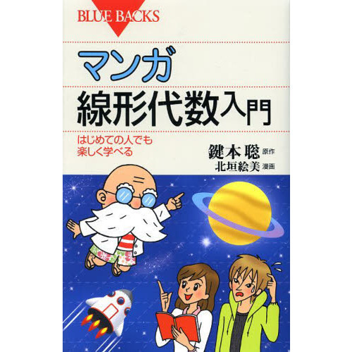 ֥ͥåȥåԥ󥰤㤨֥ޥ硡ϤƤοͤǤڤؤ٤פβǤʤ1,210ߤˤʤޤ