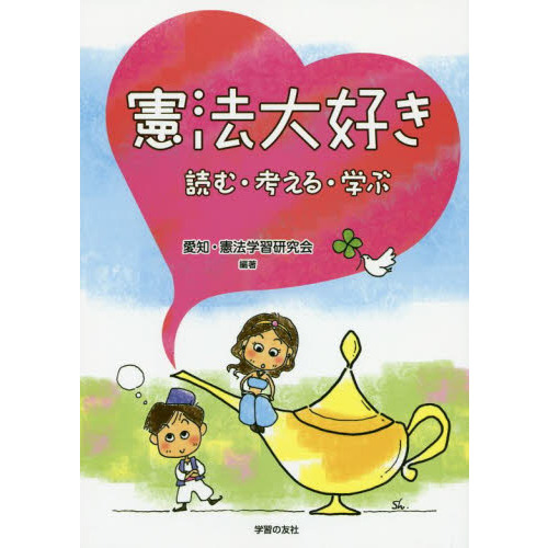 ֥ͥåȥåԥ󥰤㤨ַˡ繥ɤࡦͤ롦ؤ֡פβǤʤ550ߤˤʤޤ