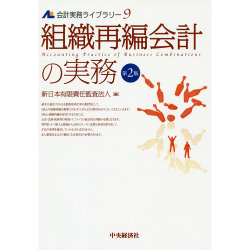 ֥ͥåȥåԥ󥰤㤨ֲ׼̳饤֥꡼裲ǡȿԲפμ̳פβǤʤ3,520ߤˤʤޤ