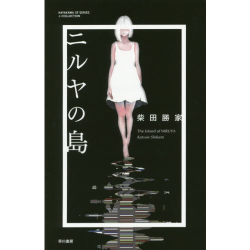 ֥ͥåȥåԥ󥰤㤨֥˥פβǤʤ1,760ߤˤʤޤ