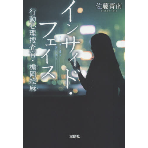 ֥ͥåȥåԥ󥰤㤨֥󥵥ɡեפβǤʤ726ߤˤʤޤ