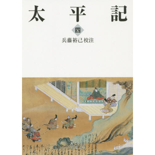 ֥ͥåȥåԥ󥰤㤨ʿפβǤʤ1,320ߤˤʤޤ