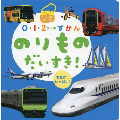 ֥ͥåȥåԥ󥰤㤨֤ΤΤ̿äѤפβǤʤ607ߤˤʤޤ