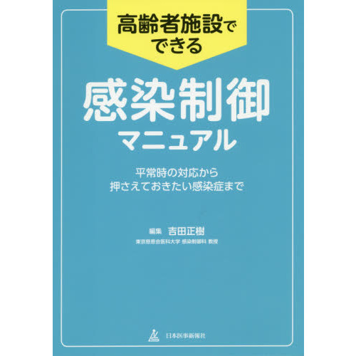֥ͥåȥåԥ󥰤㤨ֹԻߤǤǤ봶ޥ˥奢롡ʿб鲡ƤɤޤǡפβǤʤ4,950ߤˤʤޤ