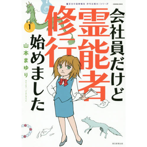 ֥ͥåȥåԥ󥰤㤨ֲҰǽԽԻϤޤפβǤʤ902ߤˤʤޤ