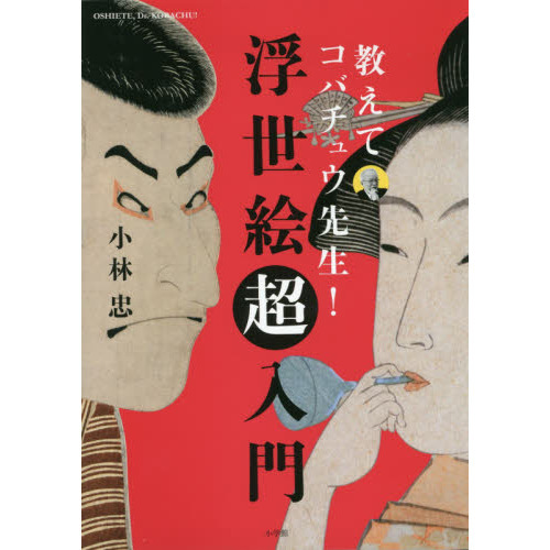 ֥ͥåȥåԥ󥰤㤨ֶƥХ奦ĶפβǤʤ1,760ߤˤʤޤ