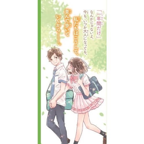 日本庭園の手法　1巻〜5巻 日本庭園の手法 1巻〜5巻