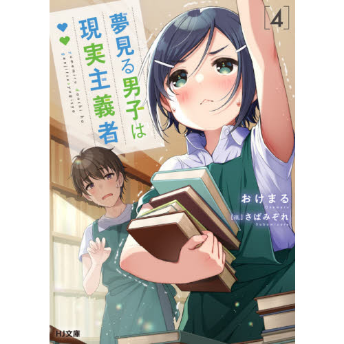 ֥ͥåȥåԥ󥰤㤨̴˻Ҥϸ¼ԡפβǤʤ715ߤˤʤޤ