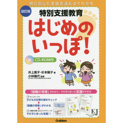 ֥ͥåȥåԥ󥰤㤨̻ٱ綵ϤΤäݡĤ˱ٱˡ褯狼롡ǡפβǤʤ3,500ߤˤʤޤ