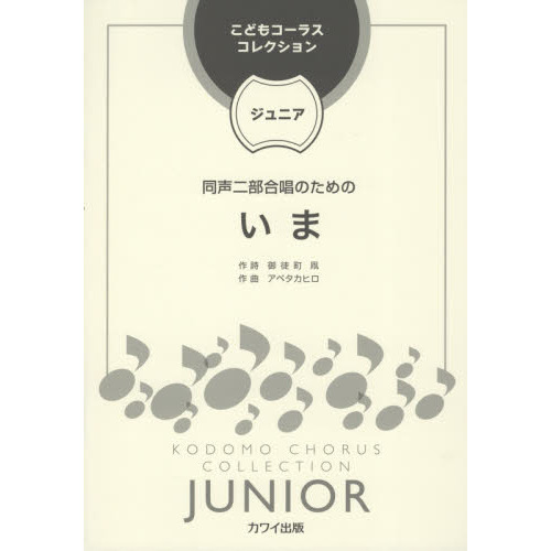 ֥ͥåȥåԥ󥰤㤨ֳ衡ޡƱ羧ΤΡפβǤʤ550ߤˤʤޤ