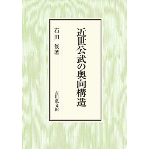   褹β