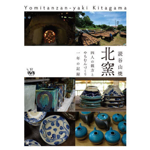 ֥ͥåȥåԥ󥰤㤨ëҡͿͤοȤŤǯεϿפβǤʤ2,750ߤˤʤޤ