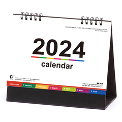 卓上 カラーインデックス　2024年カレンダー