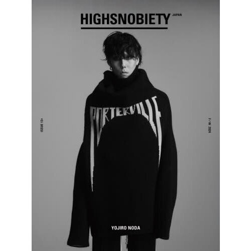 ֥ͥåȥåԥ󥰤㤨HIGHSNOBIETY JAPAN ISSUE13+ YOJIRO NODAפβǤʤ1,650ߤˤʤޤ