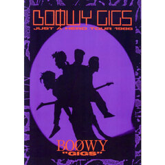 ＢＯＯＷＹ“ＧＩＧＳ”ＪＵＳＴ　Ａ　ＨＥ