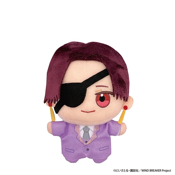 キーホルダー　ぬいぐるみマスコット 「映画 無限の住人」 セブンイレブン・セブンネットショッピング限定 WIND BREAKER ぬいぐるみマスコット 桜遥（スーツver.）【セブン