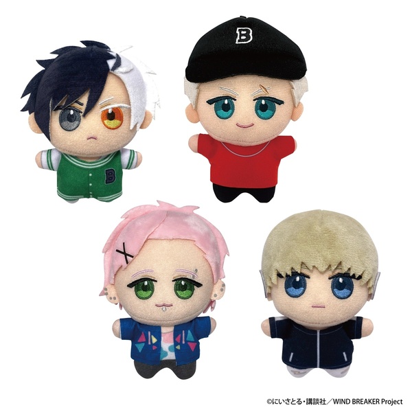 WIND BREAKER 蘇枋隼飛　ぬいぐるみマスコットセット WIND BREAKER ぬいぐるみマスコット 蘇枋隼飛（スーツver
