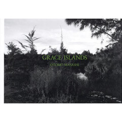 ＧＲＡＣＥ　ＩＳＬＡＮＤＳ