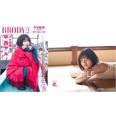 brody乃木坂46 - 通販｜セブンネットショッピング