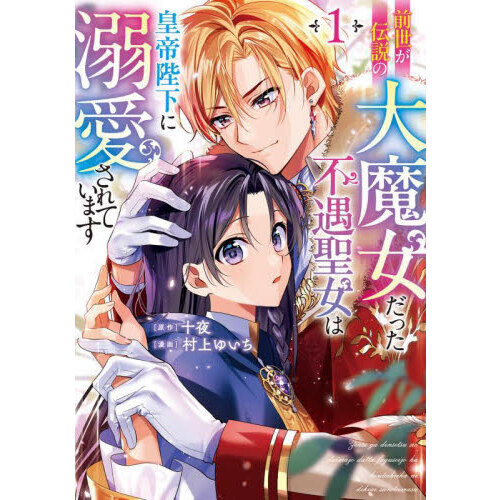 ֥ͥåȥåԥ󥰤㤨äԶϹŲŮƤޤפβǤʤ792ߤˤʤޤ