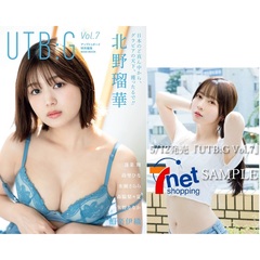 UTB：G Vol.7【セブンネット限定特典：水瀬さらら ポストカード 1枚付き】