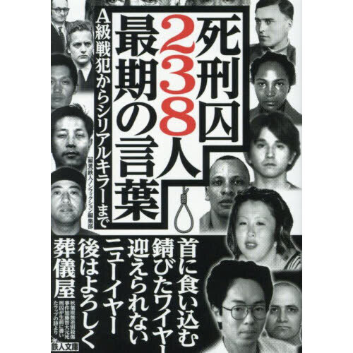 ֥ͥåȥåԥ󥰤㤨ֻ෺ͺǴθաȤ饷ꥢ륭顼ޤǡפβǤʤ836ߤˤʤޤ