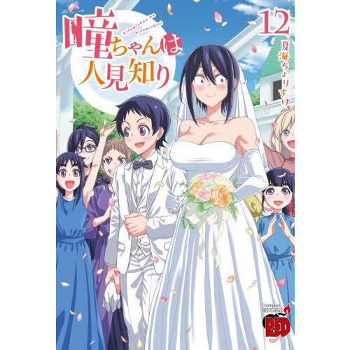 ֥ͥåȥåԥ󥰤㤨ƷϿ͸ΤꡡפβǤʤ792ߤˤʤޤ