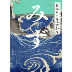 SK7(そらいろのたね The Sky Blue Seed) 41fyRJFDDnL.jpg_BO30,255,255,