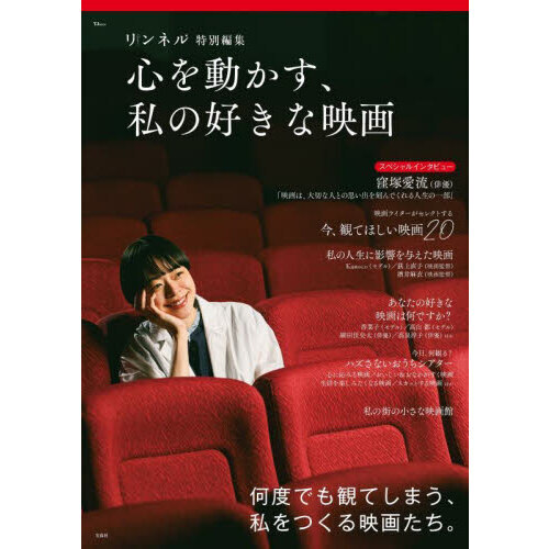 ֥ͥåȥåԥ󥰤㤨ֿưιʱǲפβǤʤ1,738ߤˤʤޤ