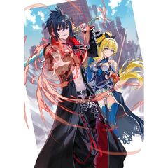約束は聖剣と魔術に乗せて　１～規格外の魔力を持つ次期魔王候補の少年、落ちこぼれ剣士となって勇者を目指す～
