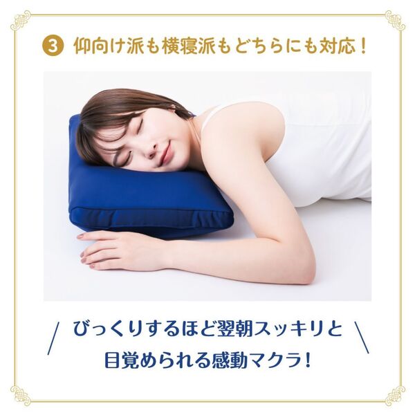 梵 YOSOGI 日本製 ひのきキューブ使用 マクラ 枕 梵 YOSOGI 日本製 ひのきキューブ使用 マクラ 枕