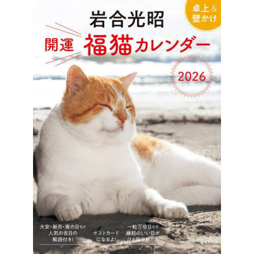 ֥ͥåȥåԥ󥰤㤨ִʡǭפβǤʤ1,650ߤˤʤޤ