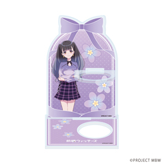 【前橋ウィッチーズ POPUP】アクリルペンライトスタンド　アズ