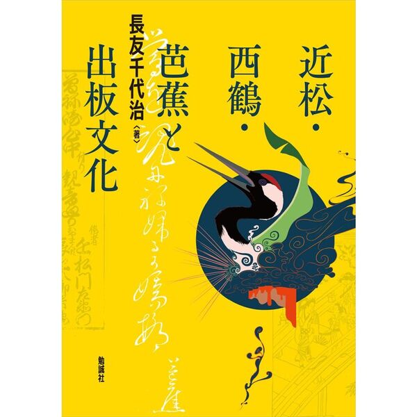 ι纸 ʸβ