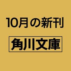 令和中野学校II 対優莉戦（2）