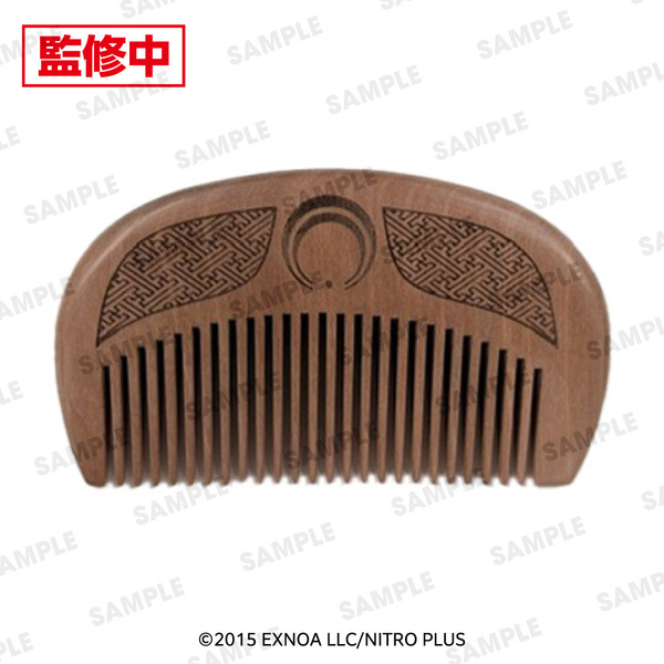 セブンネット限定】刀剣乱舞ONLINE 木製丸型櫛（三日月宗近） 通販