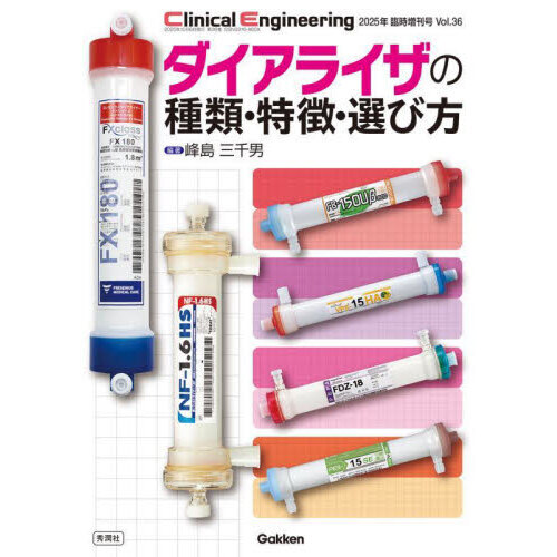 ֥ͥåȥåԥ󥰤㤨֥饤μࡦħפβǤʤ4,400ߤˤʤޤ