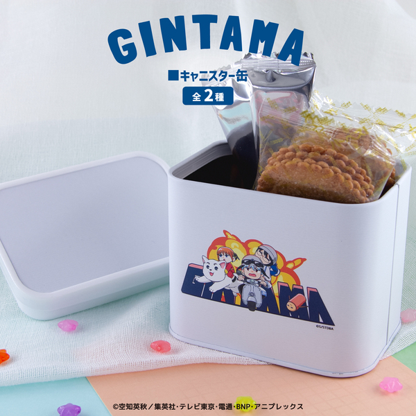 英語版　アガサの魂の大釜　4枚セット アガサの魂の大釜 英語 4枚セット アガサの魂の大釜