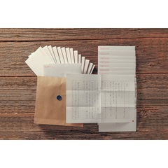 「二人称」ヨルシカ【セブンネット限定特典：特製ステッカー】