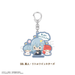 呪術廻戦 ×サンリオキャラクターズ 　ラメアクリルキーホルダー 08.真人・リトルツインスターズ