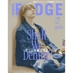 ｍｅｎ’ｓＦＵＤＧＥ（メンズファッジ）　2025年11月号