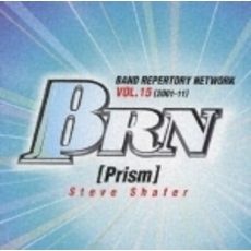 決定盤！！吹奏楽コンクール自由曲選2002「プリズム」