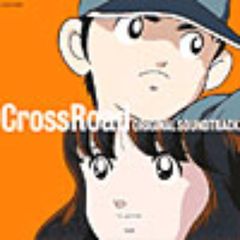 金曜ロードショー「タッチ・スペシャル2」