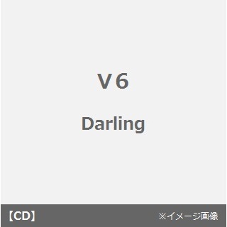 Darling