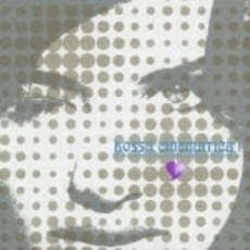 ボッサ・シネマティカ！2