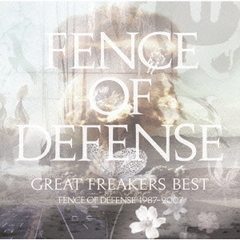 FENCE OF DEFENSE（フェンスオブディフェンス）パンフ他セット！ Yahoo!オークション -FENCE OF DEFENSE(ふ)の落札相場・落札価格