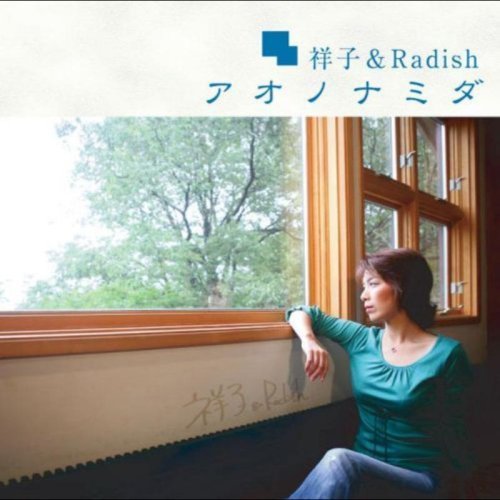 ֥ͥåȥåԥ󥰤㤨֥ΥʥߥפβǤʤ1,571ߤˤʤޤ