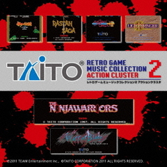 タイトー　レトロゲームミュージックコレクション2　アクションクラスタ