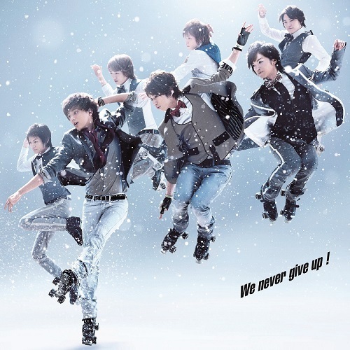 Kis-My-Ft2（キスマイ） シングルCD特集｜セブンネットショッピング