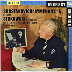 ストコフスキーの芸術（1）　ショスタコーヴィチ：交響曲第5番／スクリャービン：交響曲第4番「法悦の詩」